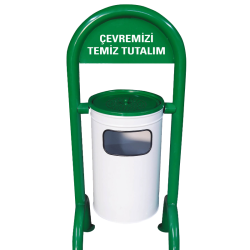 KR 220 4 AYAKLI BAHÇE ÇÖP KOVASI