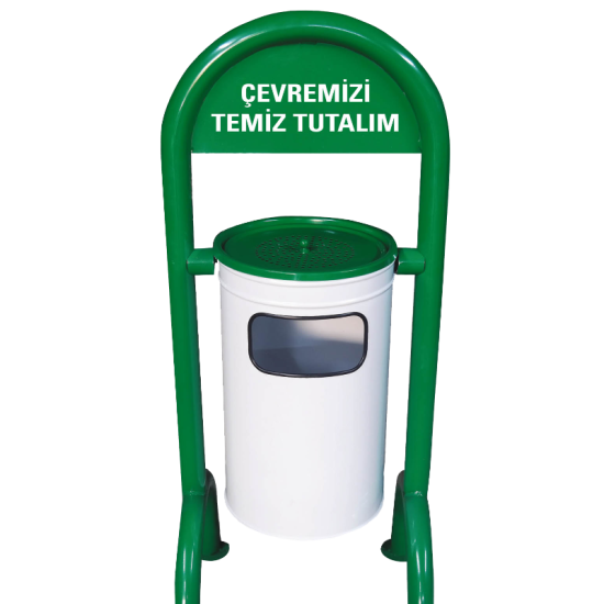 KR 220 4 AYAKLI BAHÇE ÇÖP KOVASI